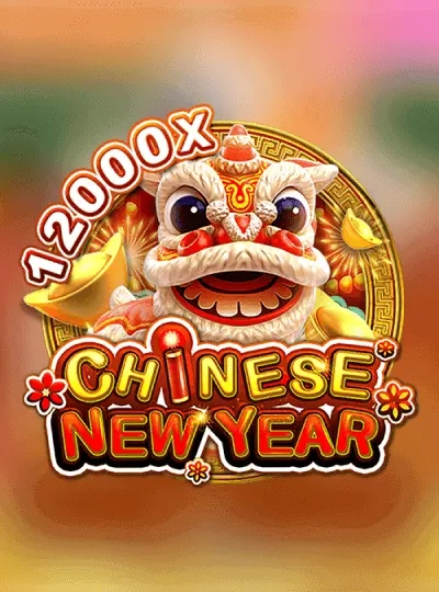 Jackpot bingo game cover